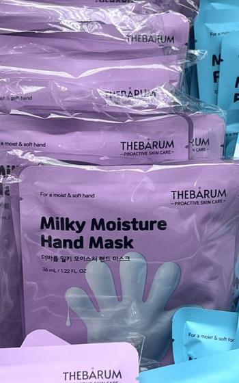 Milky Moisture Hand Mask